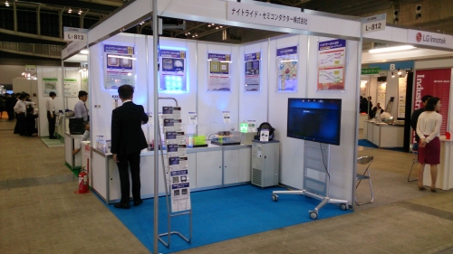 booth